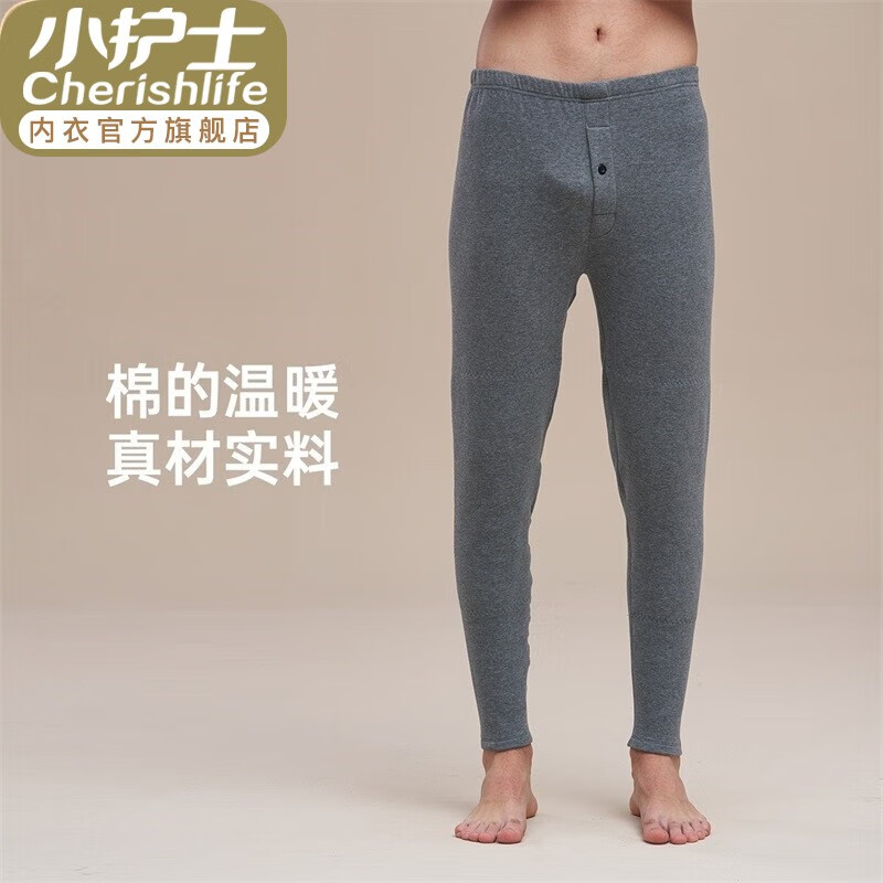 С��ʿ���� �ذ��ޱ�ů�� ��Ů�ﶬ�к���������˫��֯ĥë�Ӵ�ϥ ��ʿ-��� 2XL 180/110116Ԫ