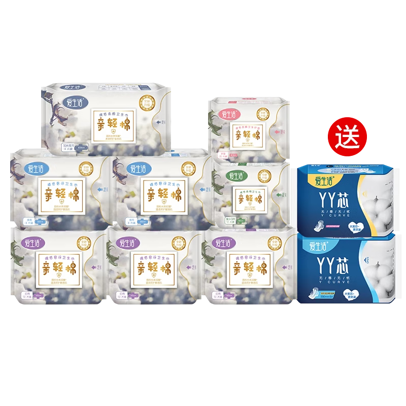 爱生活绿叶爱生活亲轻棉裸感柔棉卫生巾护垫女整箱抑菌日用加长夜用组合