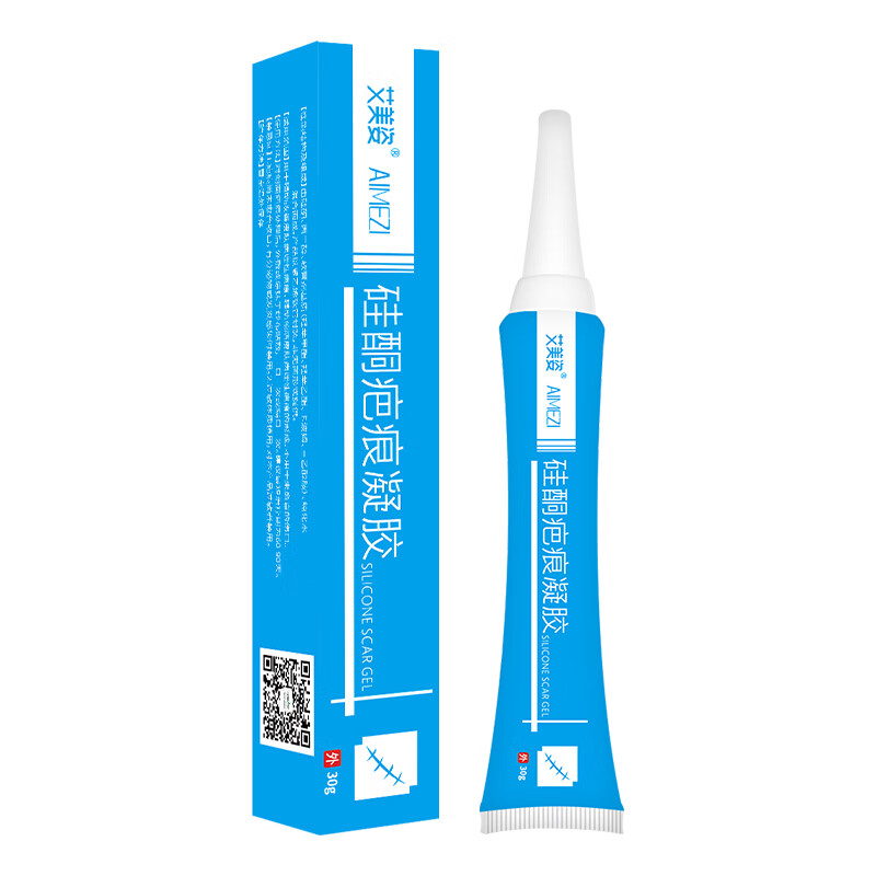 艾美姿硅酮疤痕凝胶膏30g/支适用于辅助疤痕修复手术剖腹产烫伤烧 一