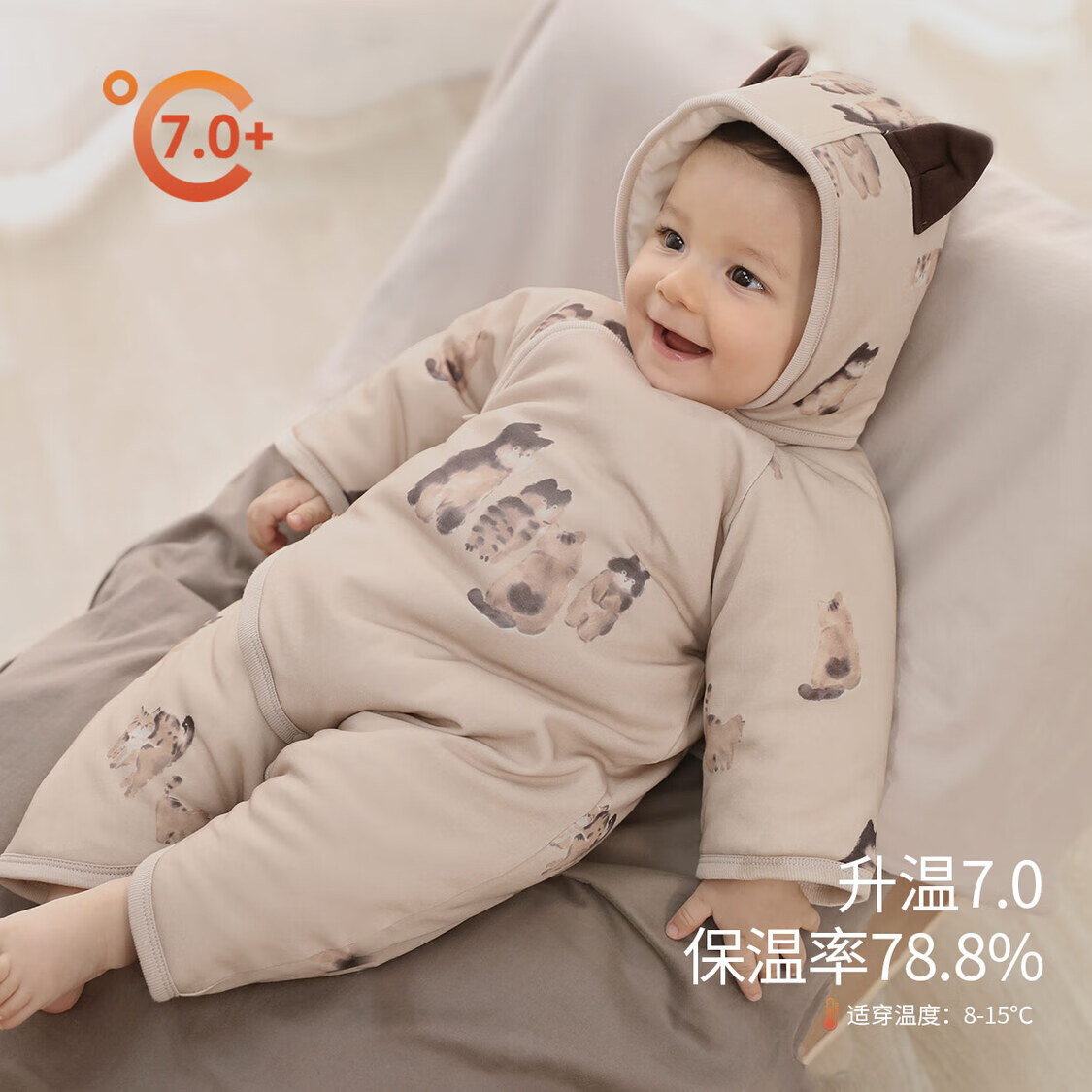 ����С�� ������������ èè���� 59cm 56Ԫ(����ȯ)