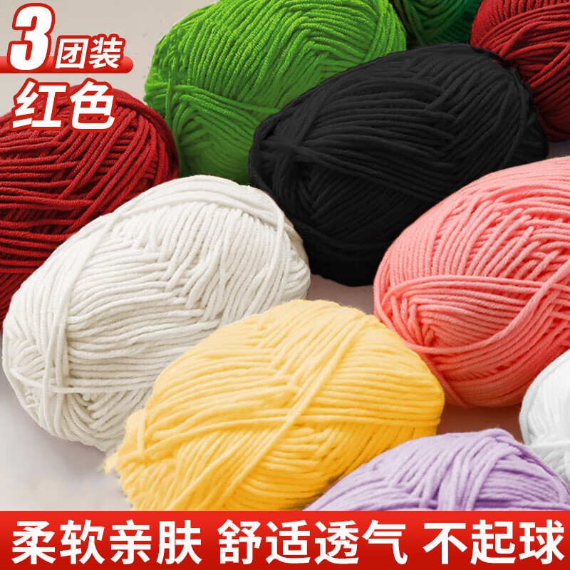 缝纫DIY工具材料价格走势图分析|缝纫DIY工具材料价格历史