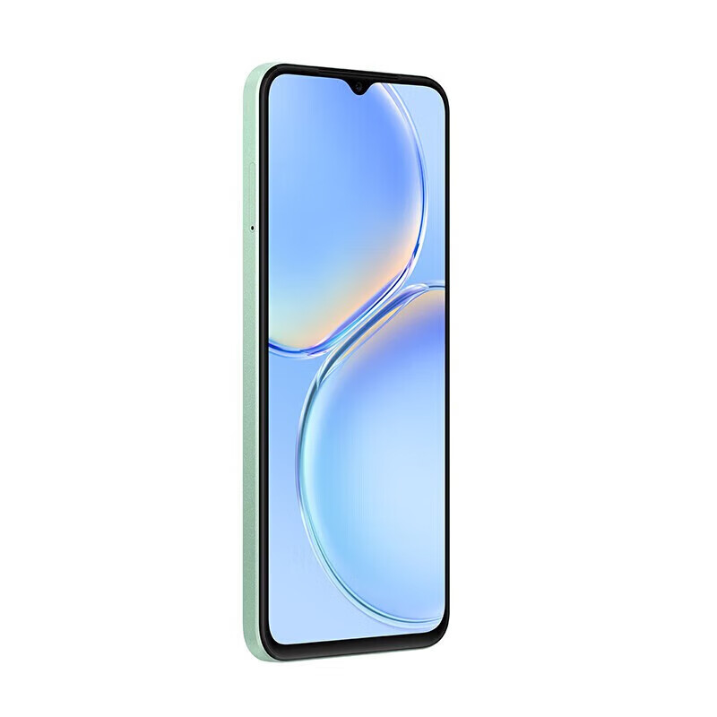 麦芒A20 5000mAh+22.5W超能续航 5000万像素高清摄影 5G全网通手机麦芒  a20 薄荷绿 8GB+256GB