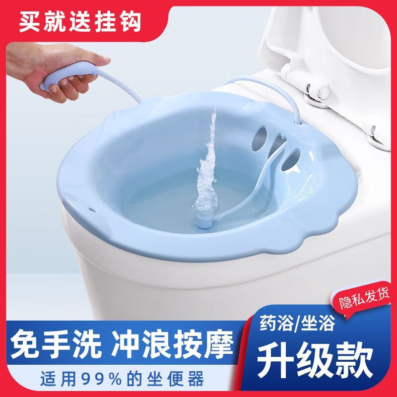 商品图片 9