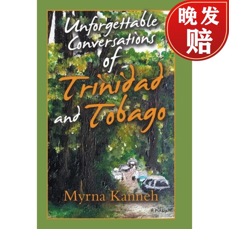 【4周达】unforgettable conversations of trinidad and tobago