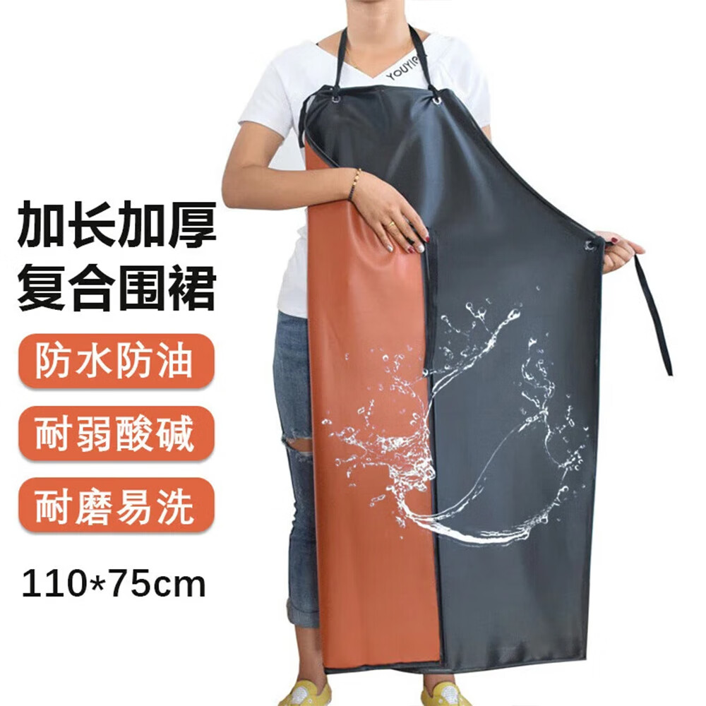 雄雪美 加厚pvc围裙防水防油耐酸碱 加长耐磨厨房工作服成人水产围腰