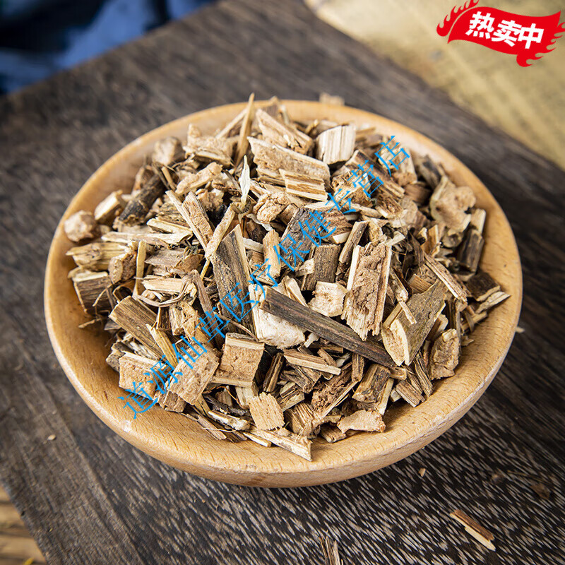 吾家余堂中药材走马箭粉排风藤陆英天然无添加中药材 200g