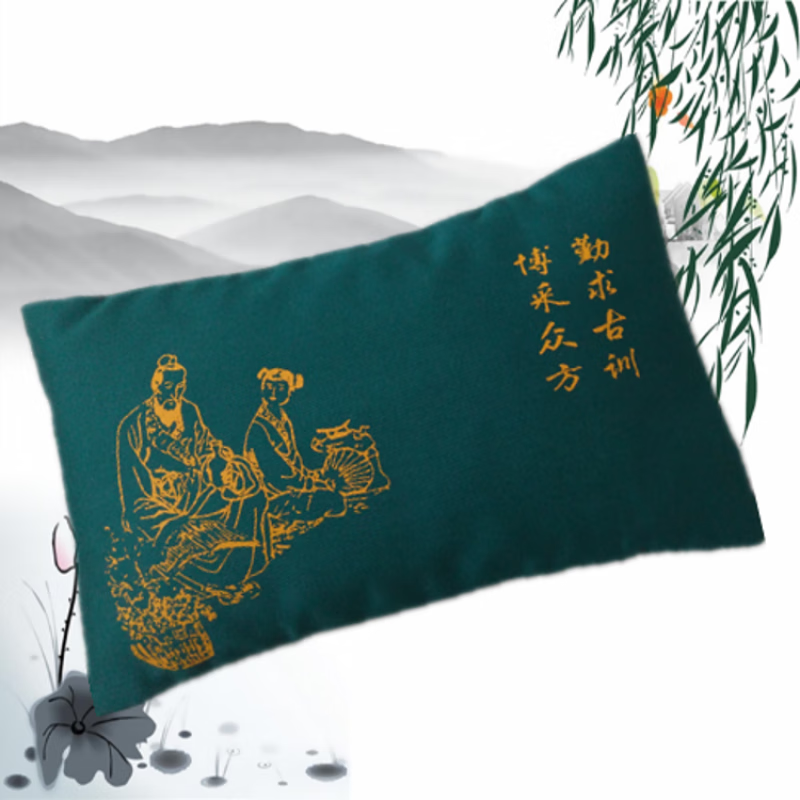 诊脉的脉枕脉枕中医号脉枕诊脉包脉枕诊脉袋脉诊量血压可清洗把脉枕