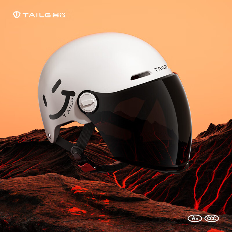台铃电动车头盔新国标3C认证安全帽男士女士四级通用骑行装备半盔配件 白色-茶色长镜