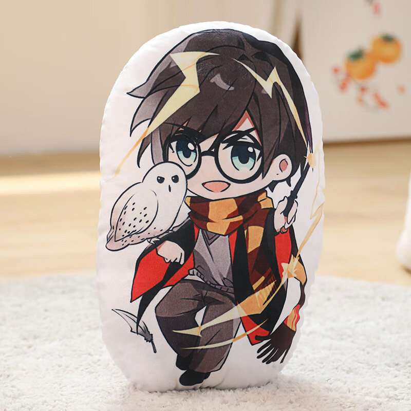 云漫卿抱枕卡通动漫  魔法觉醒同人抱枕丹尼尔靠垫抱枕 哈利波特 45cm