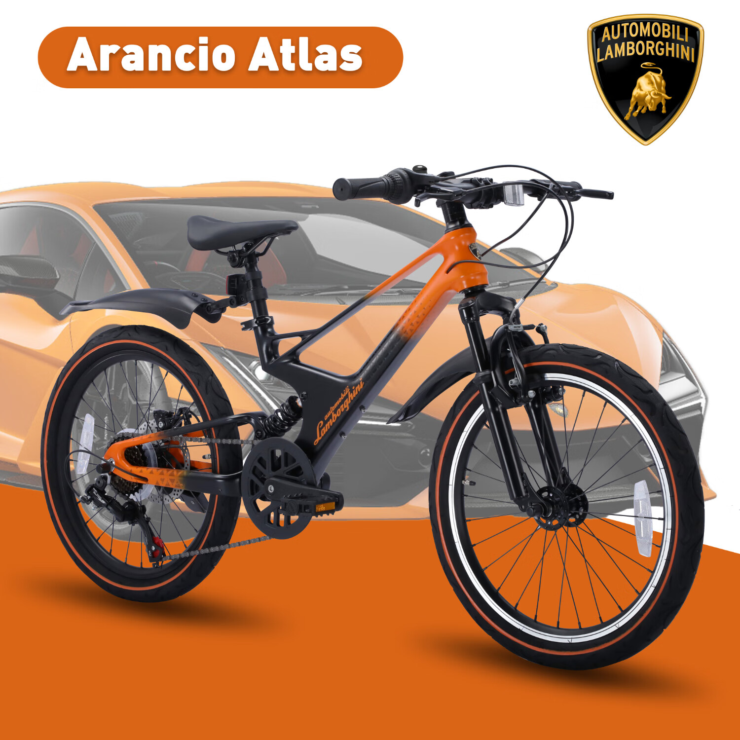 panther磐特联名兰博基尼山地自行车官方授权正品镁合金车架20寸7速