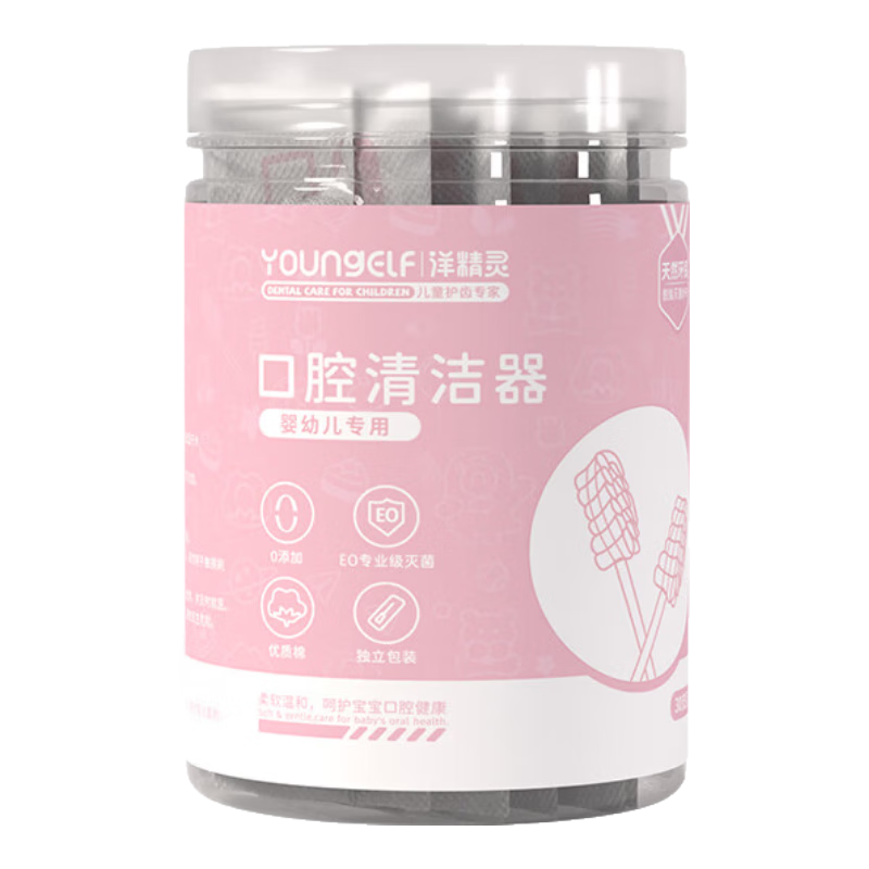 Ӥǻ̦ˢСɴˢް ˫ߡ30֧/Ͳ 44.55Ԫ5(8.91Ԫ/)