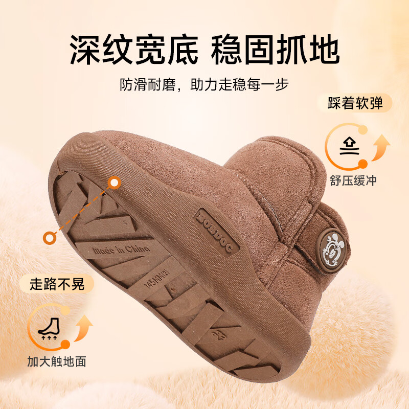 巴布豆巴布豆童鞋女宝宝冬季加绒靴子新款雪地靴男童轻便保暖二棉鞋 咖啡棕 27 适合脚长15.5cm