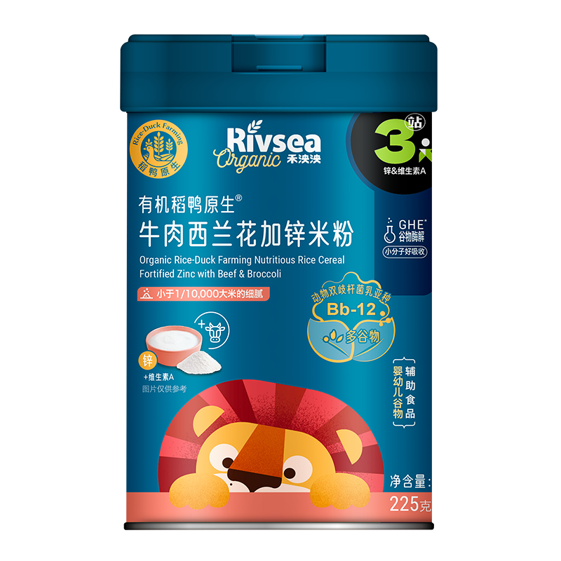 лӤ׶׷׺6ϱͯʳѼԭӪ 3ţп׷ 225g*1 67.4Ԫ