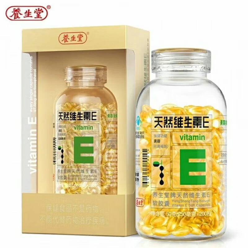 ������  ��Ȼά����e  200��*1ƿ