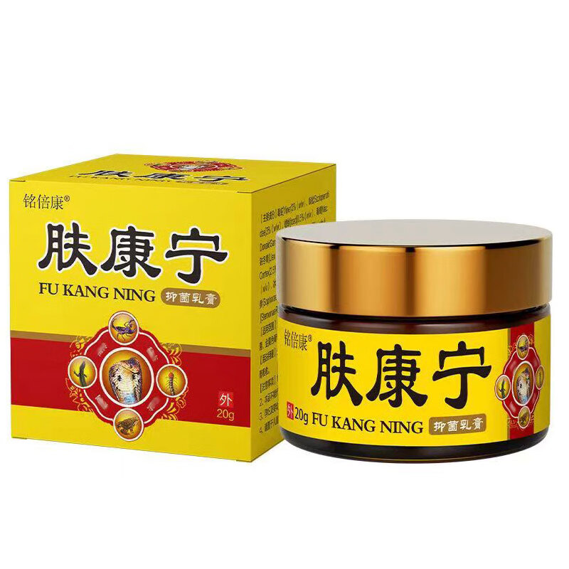 纳夫达克纳夫达克铭倍康肤康宁抑菌乳膏20g 铭倍康肤康宁抑菌乳膏 20g