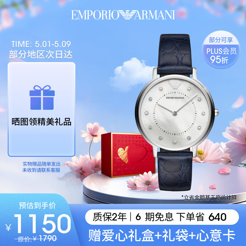 西铁城(citizen)自动机械防水男表双历显示商务简约经典手表男 尼龙带