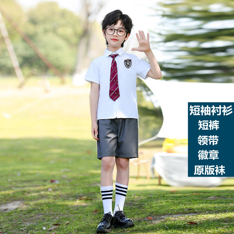 优朵米小学生演讲服装女生儿童合唱服演出服学院风毕业照礼服中朗诵