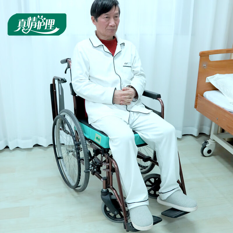 真情护理轮椅专用坐垫防褥疮坐垫减压轮椅坐垫老人专用轮椅垫 【久坐不塌】湖绿色