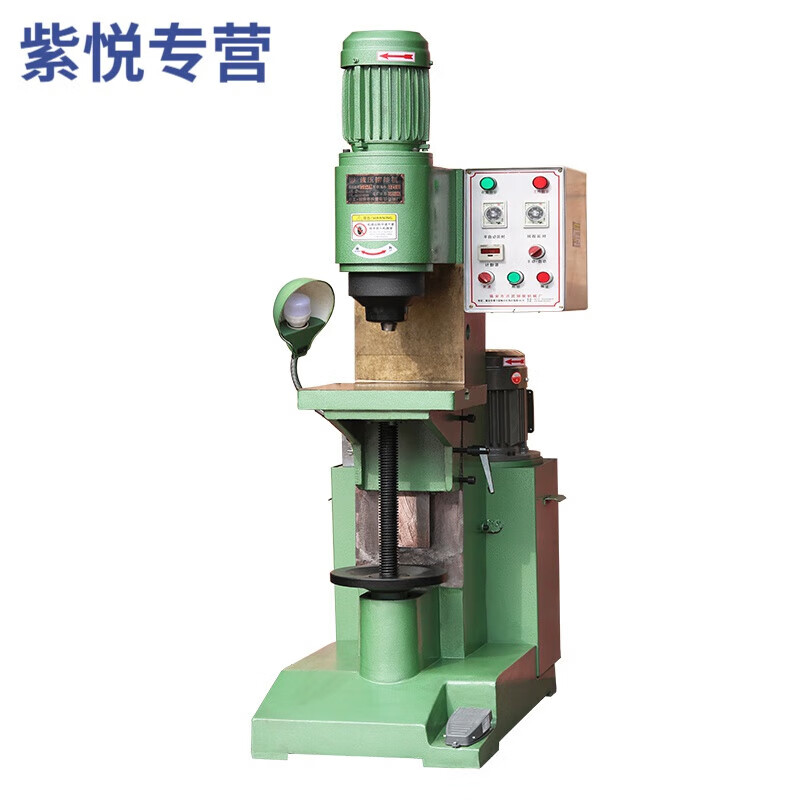 液压气动旋铆机铆接机压铆机动力机头径向摆碾洪昇油压旋压机 液压旋