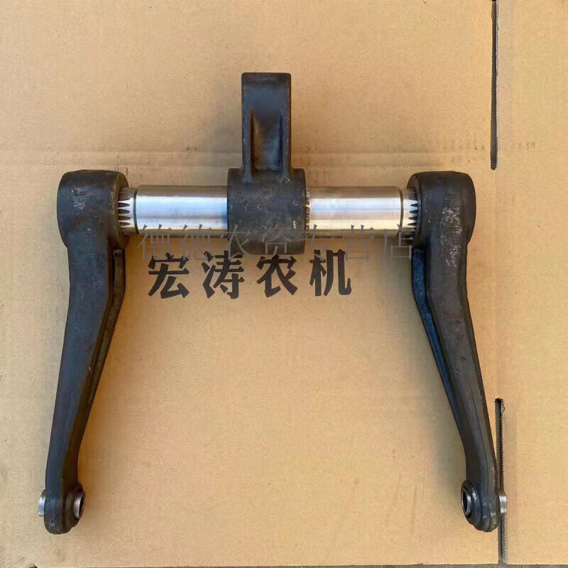 适之洛阳天同时风小四轮拖拉机升降外臂升降轴内臂总成后悬挂升降配件