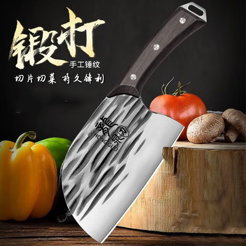 派萊斯（PLYS）菜刀三件套龍泉菜刀刀具套裝不銹鋼切片砍骨刀女士刀廚房刀具全套 龍泉女士斬切刀