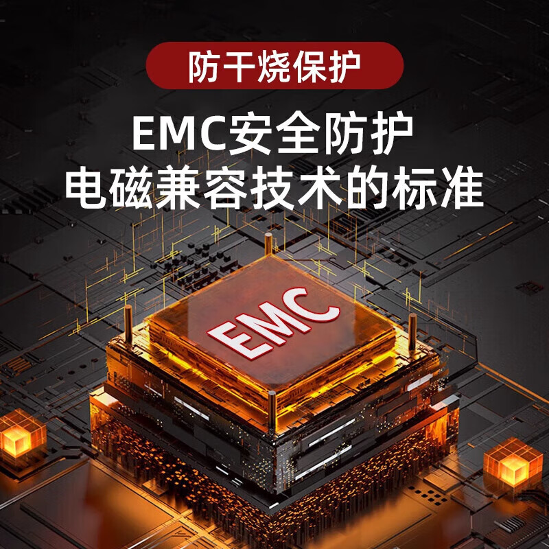 SUCOR苏泊电磁炉凹面3500W家用大功率防水一体猛火电磁灶 3500W凹面【单机+双锅套餐】全铜芯