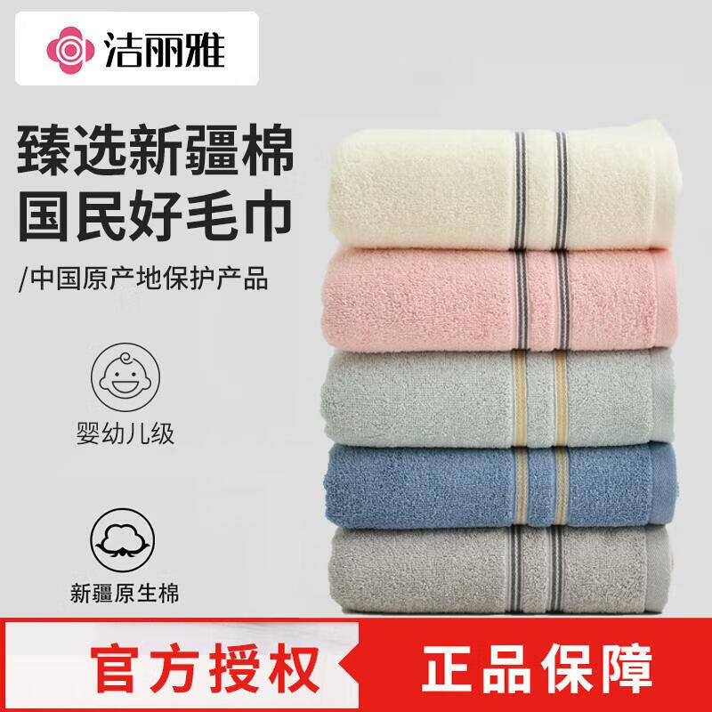 ������ë���½���A�ി��������ˮϴ�������������ë����ˮϴ����� ����ѡ�½��ޡ�3703��+��+�� 3��