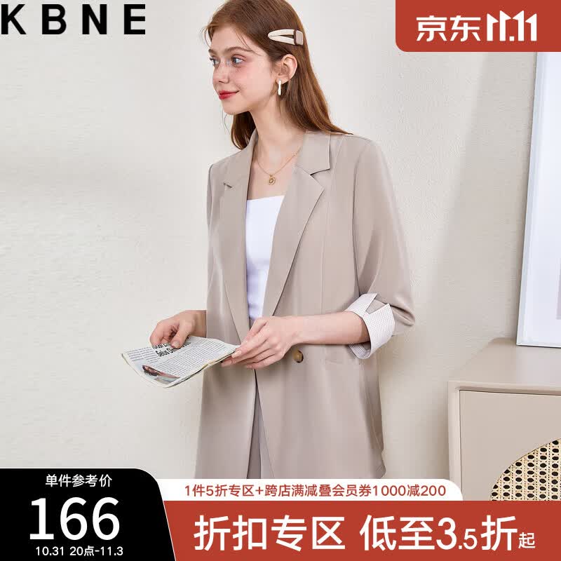 KBNE【推】夏季韩版时尚设计感套装女 卡其色 M怎么看?