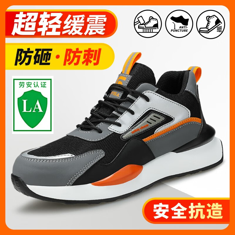 最准确的功能鞋历史价格查询软件|功能鞋价格走势