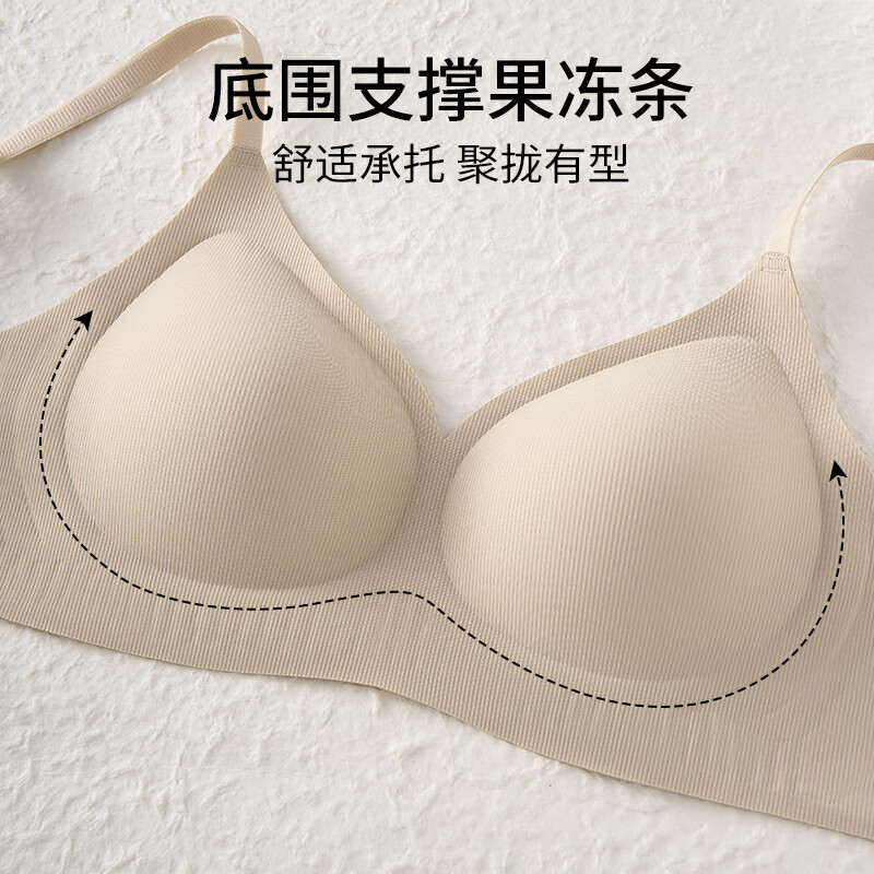都市丽人女士内衣小胸显大聚拢上托文胸女士软支撑无痕内衣薄款防下垂胸罩 粉底肤+香槟白 (两件装) L (建议105-120斤)