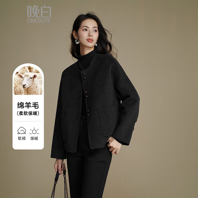 晚白【新品】2025冬款小个子圆领气质极简风毛呢外套优雅短款羊毛大衣 碳灰 L