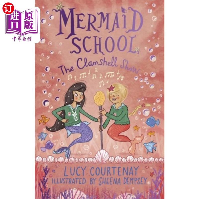 海外直订mermaid school: the clamshell show 美人鱼学校:翻盖表演