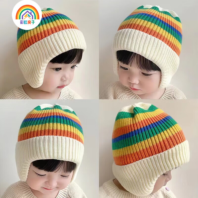 �ʺ緿�Ӷ�ͯ�¿��ﶬ�������Ů�����ٴů�����޼Ӻ��ñ�ϼ� �ʺ绤���װײο�3-18���£�40-50cm�� 9.9Ԫ