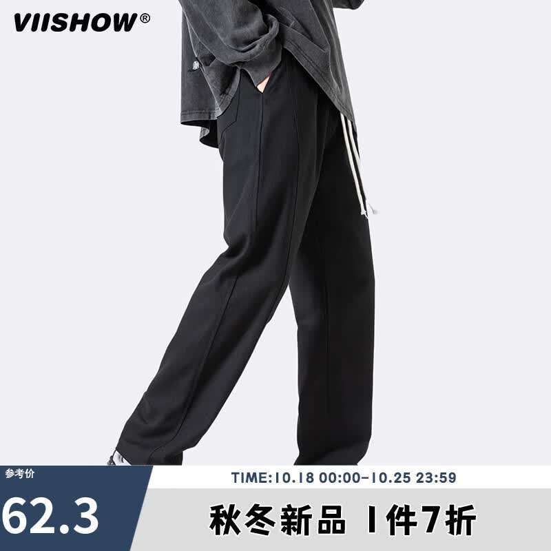 viishow美式重磅灰色男春秋季宽松直筒休闲裤子痞帅运动长裤 黑色 XL怎么看?