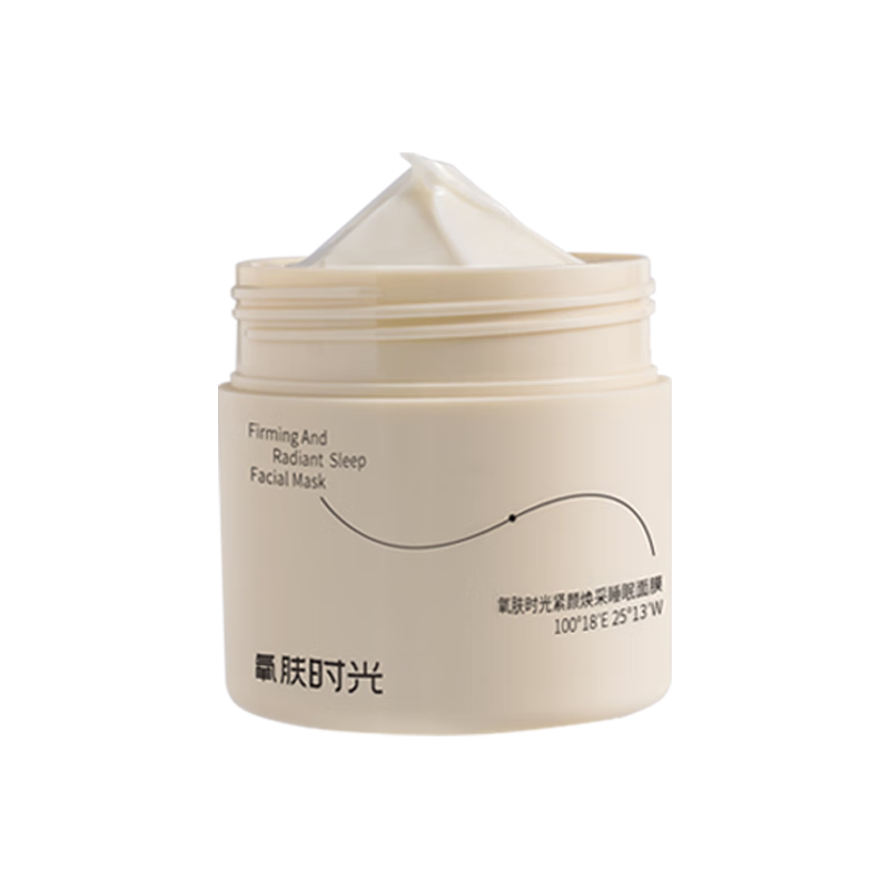 ����ʱ����ջ���˯����Ĥ ��ƿװ