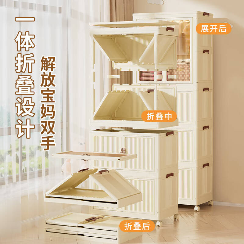2026年简易衣柜十大品牌排行榜揭晓：这10款稳固耐用，收纳超强！-图片3
