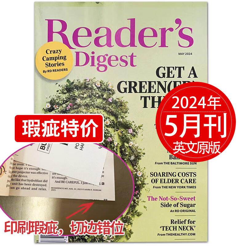 【单期】Reader's Digest 美国版读者文摘杂志小开本 单本现货2026/23/24/年月刊 文学文摘期刊杂志英语英文杂志 【瑕疵特价】2024年5月刊(印刷瑕疵，切边错位)