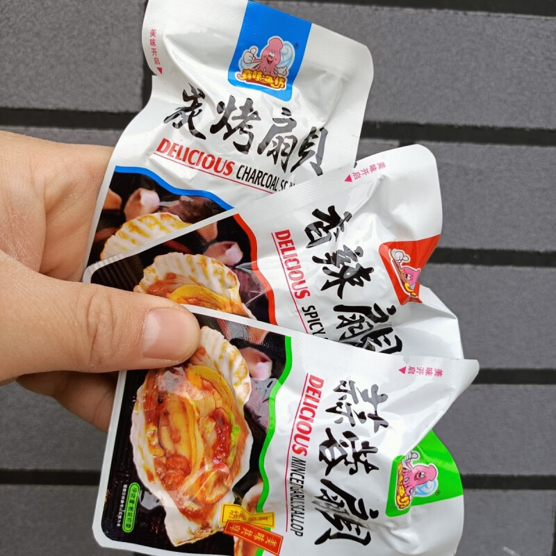 食怀真味渔坊扇贝肉500g海干零食小吃小包装散装下酒菜即食海鲜 500g混装