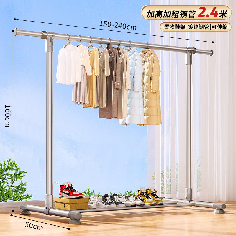 ���ڲ�����������Miaoli���ֹ����¼���ؼ���������̨���¼���������ɹ�¼ܼ������·����� ����1.5-2.4��������1.6�׸�Ь��