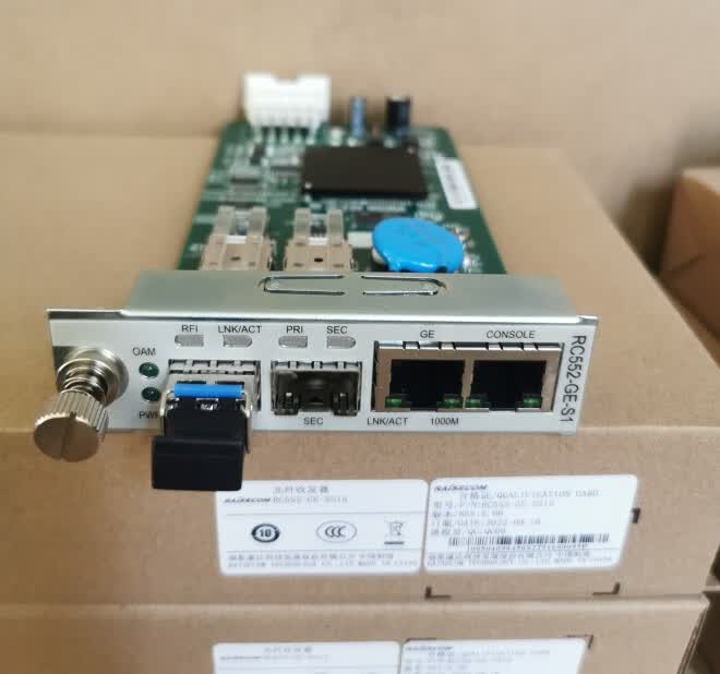 瑞斯康达全新rc552-ge-s1s2mss13ss15ss24ss25千兆光纤收发器 rc552