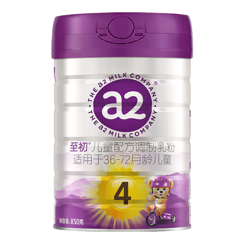 a2至初 4段奶粉儿童配方调制乳粉3-6岁850g 四段儿童奶粉含乳铁蛋白