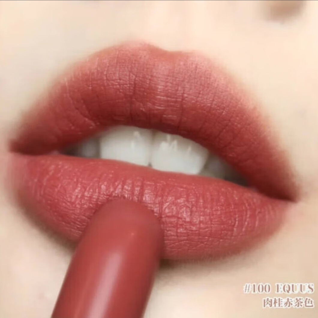 tf16口红礼盒装情人节/生日礼物02/100/52/80/159号口红 送女友 100