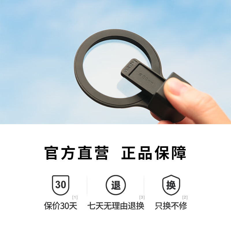 卡色手机滤镜 CPL偏振镜 防激光 黑柔滤镜 星芒镜 适用iPhone苹果161514华为小米手机通用拍照摄影滤镜 CPL偏振镜+磁吸夹【消减反光】