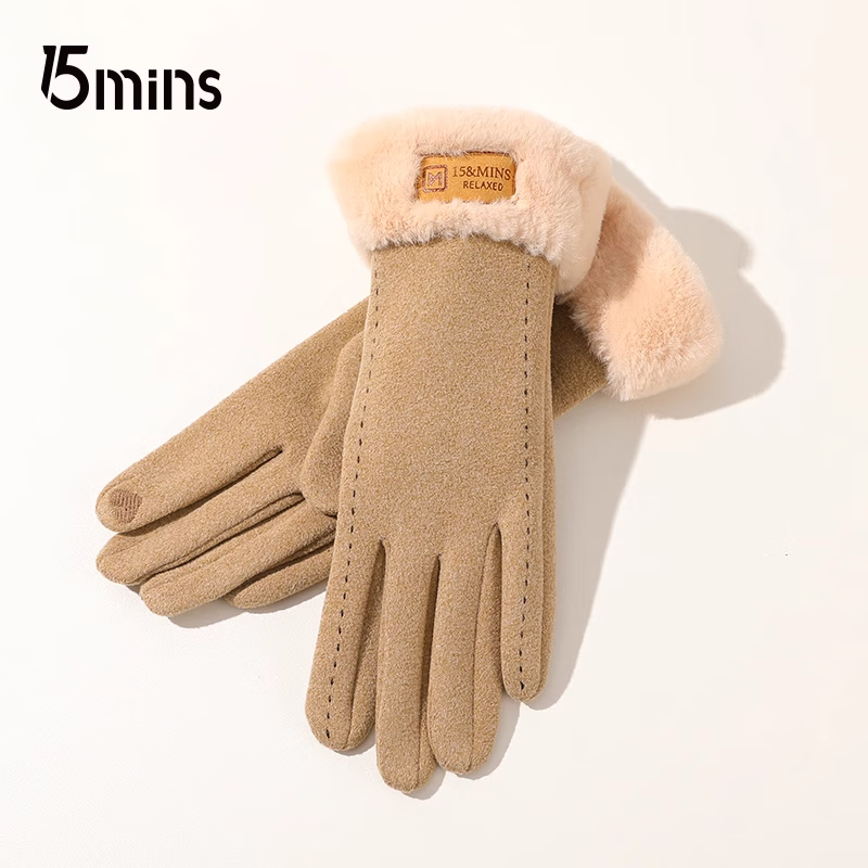 ���ڲ�����15mins��ů����Ů���޼Ӻ��ﶬ���������е綯�������������Ůʿ���� ����ɫ