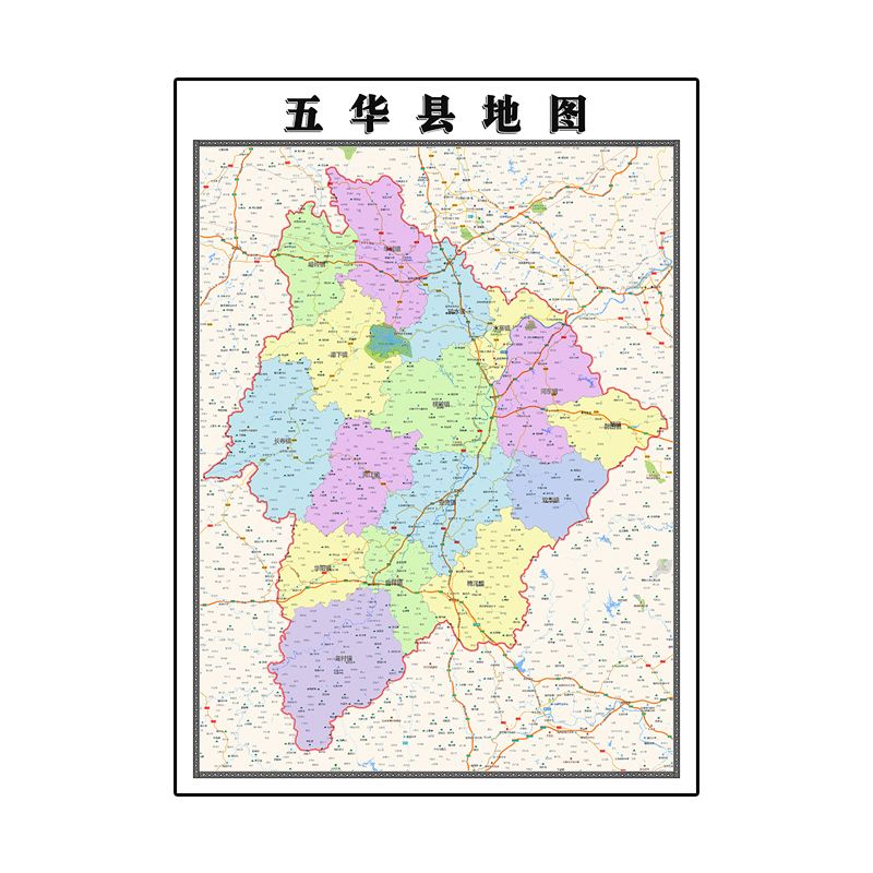 五华县地图1.1m梅州市广东省新版高清办公室装饰画客厅防水贴画 覆膜