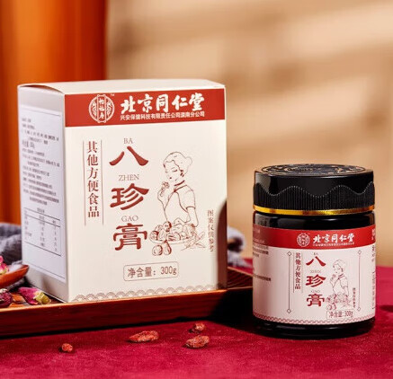 北京同仁堂大姨妈 调理膏滋药食 益母草八珍糕 1盒