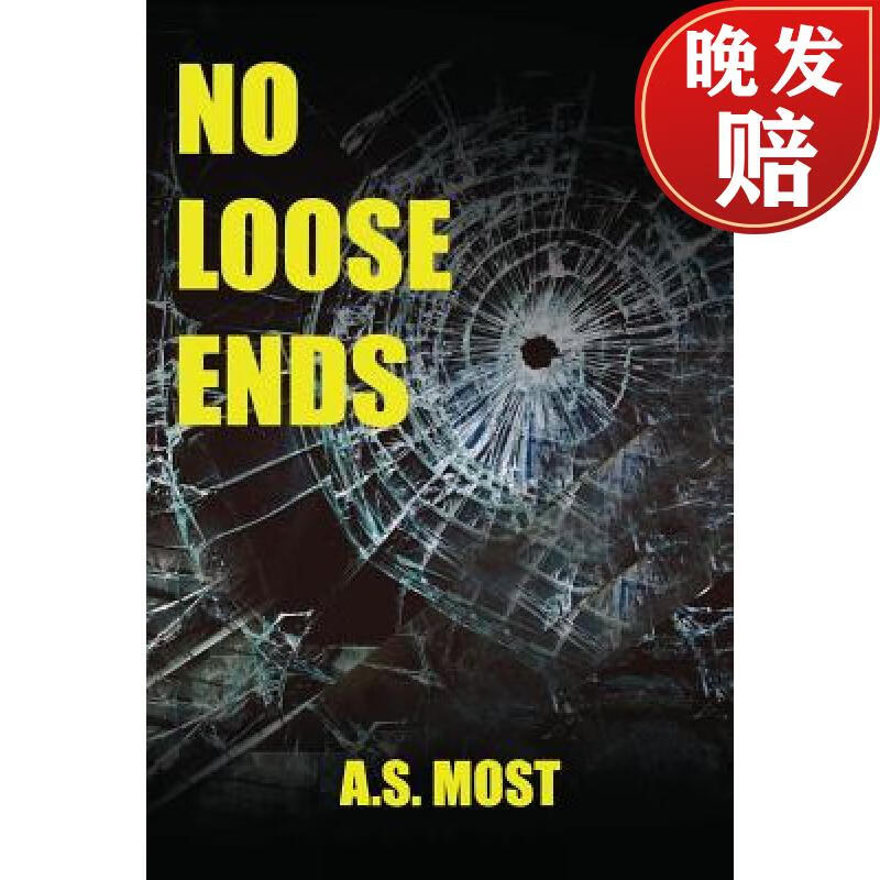 【4周达】no loose ends
