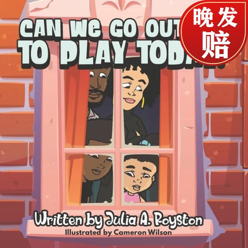 【4周达】can we go outside to play today?