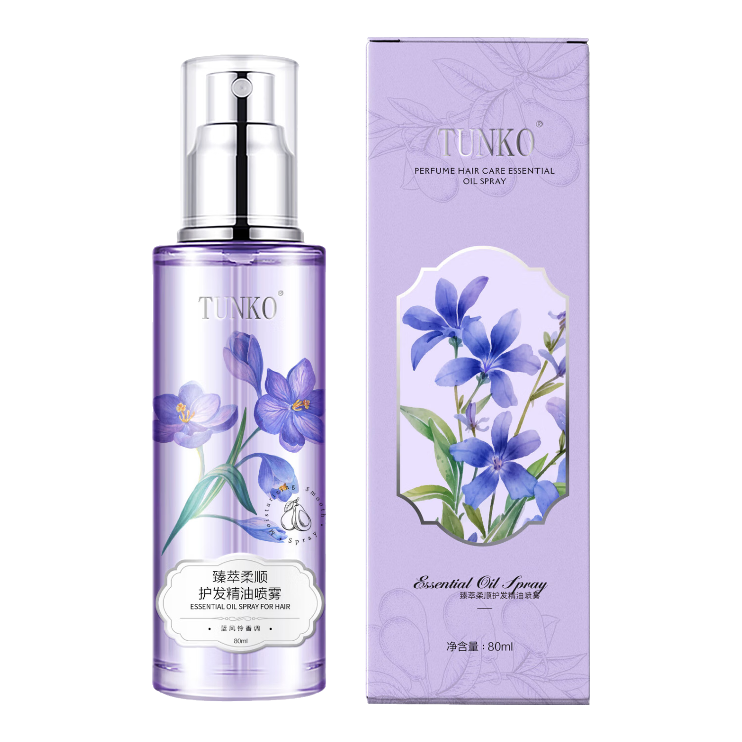 TUNKO��������ջ������������ɿ�ë��ͷ���޸������̺���˳����80ml