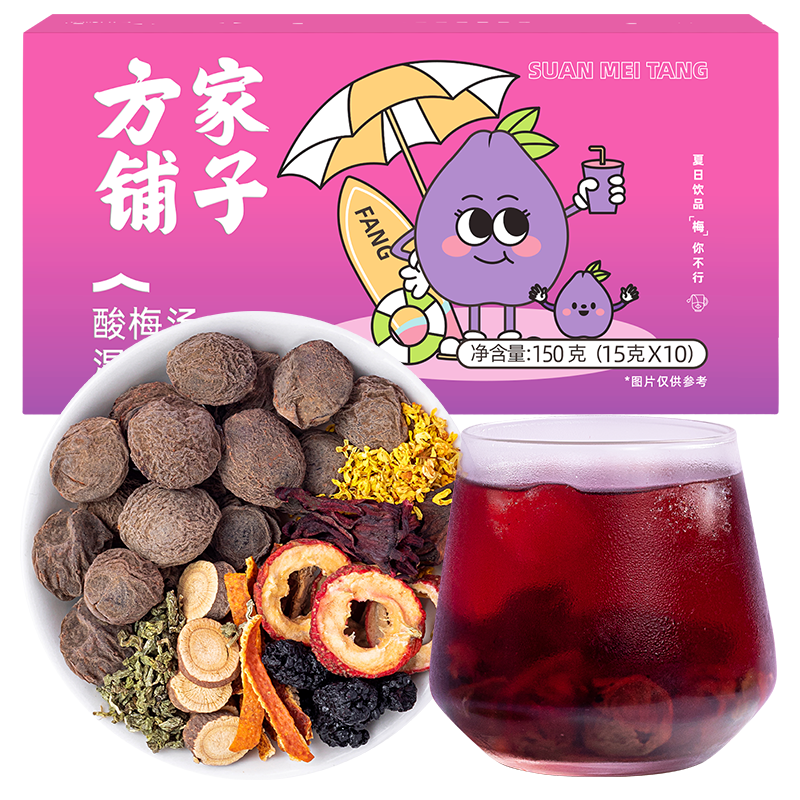 PLUS���������� ��÷��150g ������ԭ�ϰ�4.17Ԫ�������ã�